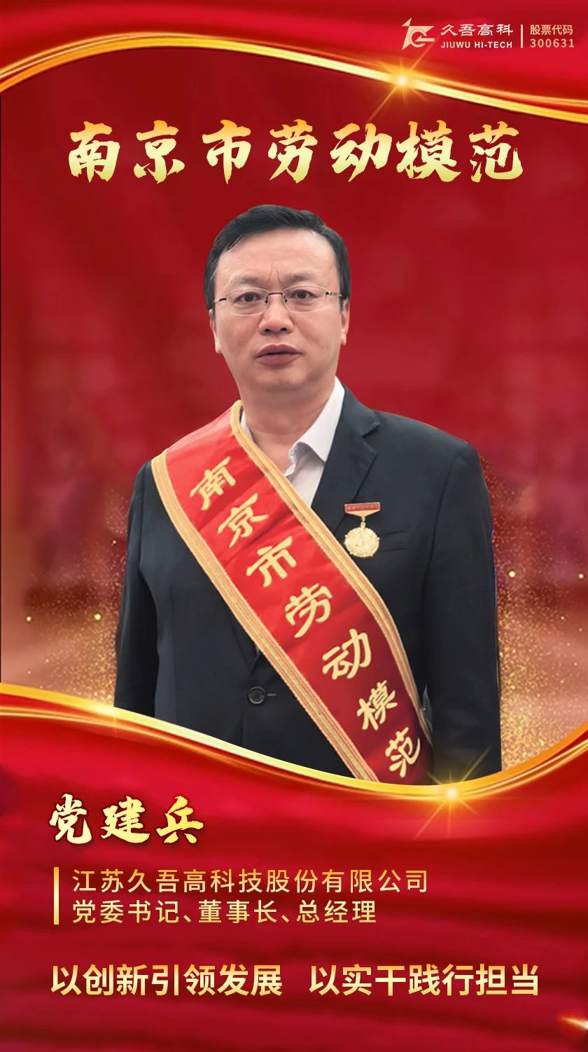 1746502640287021.jpg 79948bf85281103f79c5fb068464809e.jpg